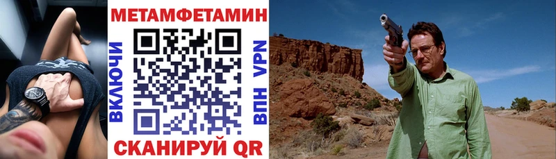 Купить  Зуевка  Amphetamine VHQ 