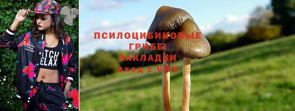 меф Лагань