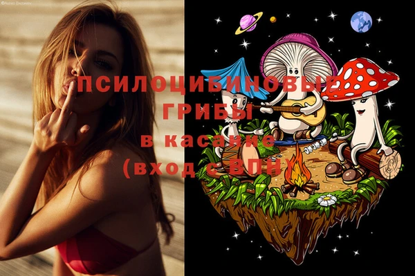 меф Лагань