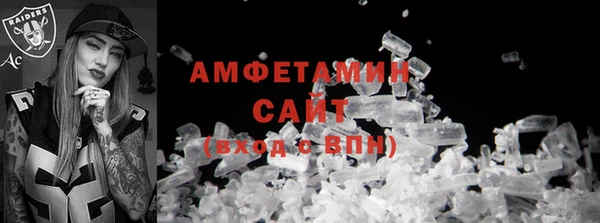 тгк Ладушкин