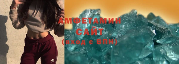 меф Лагань