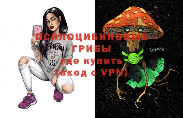 меф Лагань