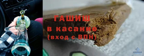 меф Лабытнанги