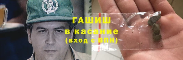 меф Лабытнанги