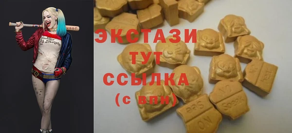 меф Лабытнанги