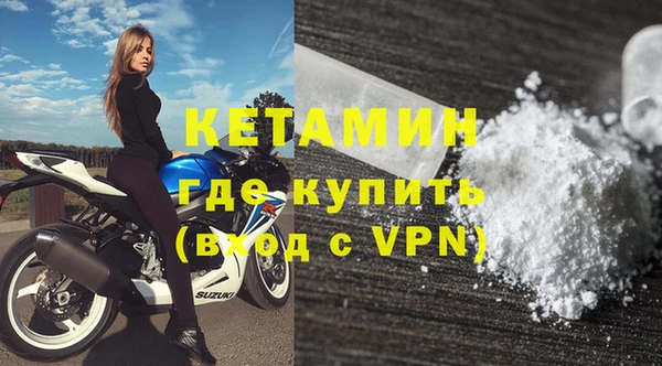 меф Лабытнанги
