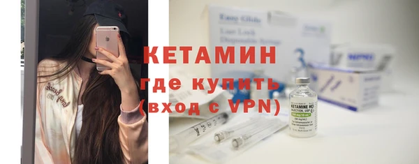 тгк Ладушкин