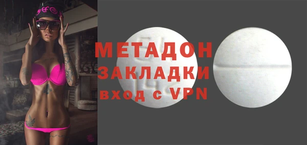 тгк Ладушкин