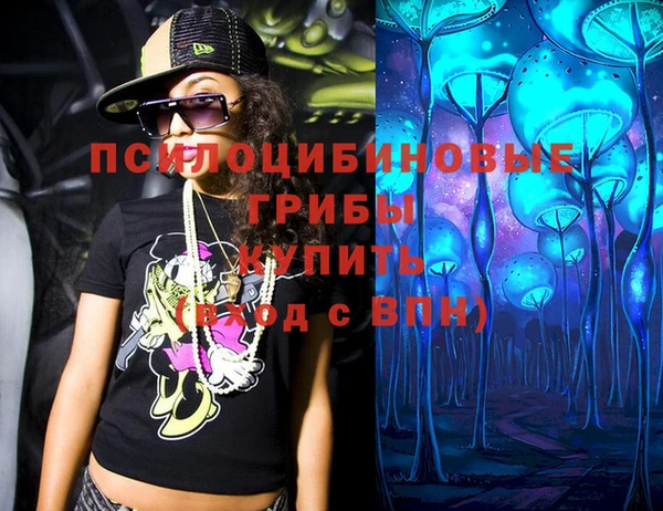 меф Лагань