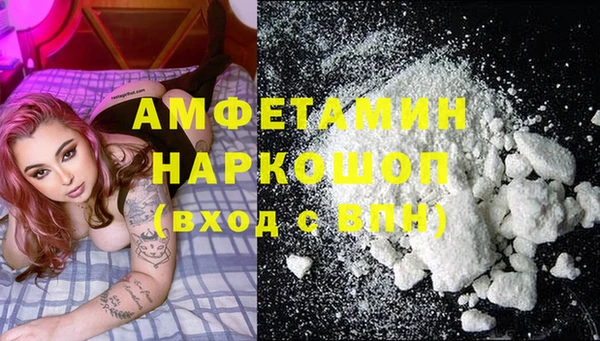 тгк Ладушкин
