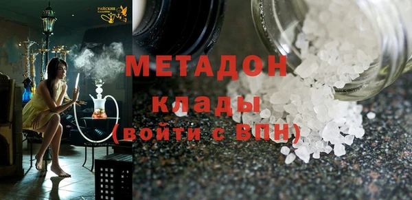 тгк Ладушкин