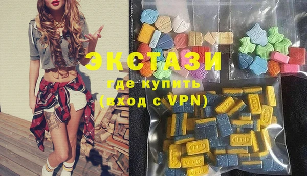 тгк Ладушкин