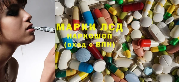 меф Лабытнанги