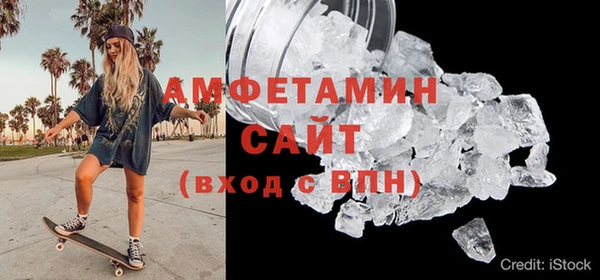 меф Лабытнанги
