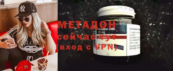 меф Лабытнанги