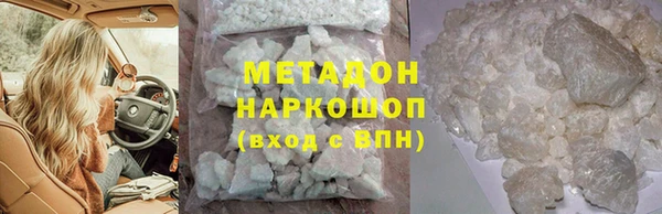 тгк Ладушкин