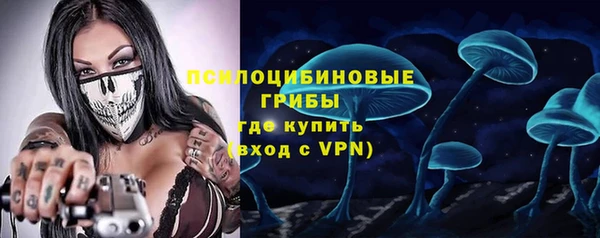 меф Лагань